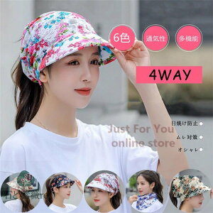 6F Lbv Xq nbg fB[X p Lbv 4way WjA ؍ 悯 Xq fB[X l  Xq AEghA Ăh~ ʋCQ h Lv ԕ IV