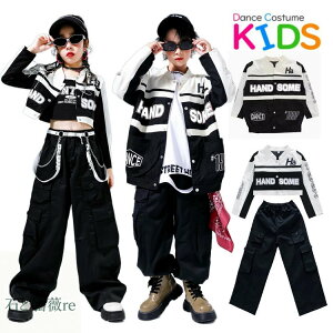 �L�b�Y�_���X�ߑ� �q�� �j�̎q ���̎q �X�g���[�g �؍� �X�e�[�W�ߑ� b�n jazz K-POP �h�� ���� �V���c �g�b�v�X HIPHOP �����c ���\�� ���K�� �c�̕� ���i�� �q�b�v�z�b�v ������� ���� ���o�� ��