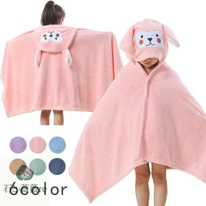 oX[u LbY oX|` t[htoX^I ̎q j̎q q oX[u qpoX[u LbYoX^I r[`^I v[^I Aj} t LbYoX[u 