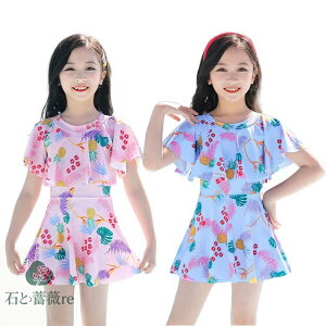 LbY  qǂ  ̎q s[X Zp[g q  C Kp qǂ  XN[ K[Y xr[ wZ ObY  ct ̎q  LbY݂ 