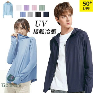 uv p[J[ uvJbg p[J[ bVK[h gbvX w fB[X Y  t Ђ  t[ht WbvAbv ̌^Jo[ UVJbgp[J[ Xgb` O΍ ʋC