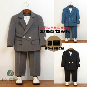   DF WPbg w Ǝ X[c LbY JWA tH[} pc Zbg ZbgAbv q  ㉺ j̎q ̎q  tVc 2/3_Zbg am xr[   