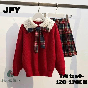  q Z[^[ XJ[g ؍ q sAm \ ̎q XJ[gZbg `FbN ԍ bh w h H tH ~ w@ LbY K[Y v[cXJ[g 킢 qǂ 