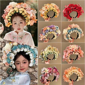 y8^Cvz ω wAANZT[  LbY ̎q J`[V M GXjbN wAoh Ԋ  z   킢 Jt  s ʐ^Be t[