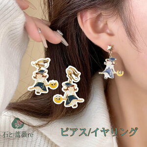 nEB sAX CO WG[ fB[X XeX  p I Nbv h ΂ H앿 L j[N  L[g {fBsAX AM[Ή E