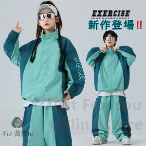 EChu[J[ F W[W VJVJ LbY_Xߑ ZbgAbv  2_Zbg HIPHOPߑ WbvAbvWPbg  ㉺Zbg _XEFA Opc 