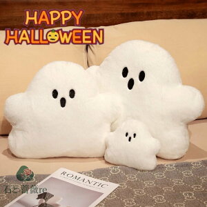 nEB ʂݐl` H nEB[ ΂ ghost S[Xg  NbV ʂ CeA  ӂӂ p[eB[ fR[Vpi Xl`  ʂݐl