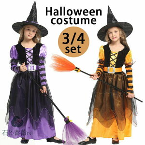 p[v F nEB RXv q  ޏ EBb` RXv  s[X RX`[ ̎q  Cxg  halloween xg Xqt   ǂ `[ 