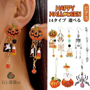 nEB sAX WG[ CO fB[X XeX  p I h ΂ H앿 J{` w偕 j[N  L[g {fBsAX AM[Ή 