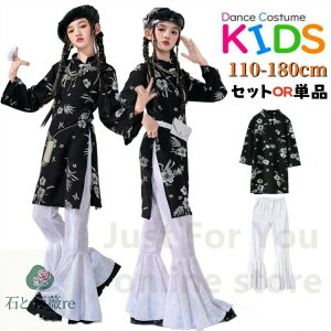 ���V���c ���ؕ��`���C�i�h���X �� �t���A�p���c �� �L�b�Y�_���X �Z�b�g�A�b�v �A�C�h�� �ߑ� k-pop jazz �q�b�v�z�b�v ���̎q �V���c�����s�[�X ���g�� �J�W���A�� �q���� �X�e�[�W�ߑ� ���i