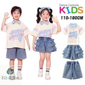 x[W u[ gbvX |Vc pc fjpc XJ[gpc W[Y LbY _X ZbgAbv ؍ k-pop qbvzbv j̎q ̎q M   W[ 