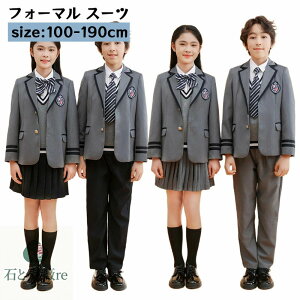 X[c q tH[} X[c j̎q ̎q LbY XJ[gX[c Ǝ pcZbg XJ[gZbg w qX[c \  ǂ q tH[}X[c LbYX[c 