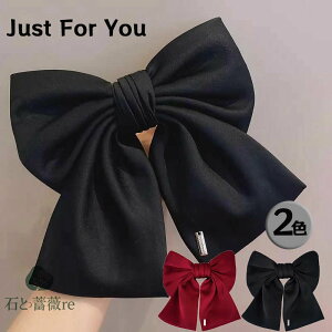 �� �� ���� �w�A ���{�� �N���b�v �w�A���{�� �w�A �r�b�O���{�� ������ ���b�h �u���b�N ��ڂ� ���Ǝ� �w�A�A�N�Z�T���[ �傫�� �N���b�v �w�A�N���b�v �N���b�v ���{�� �o���b�^ ���{���o