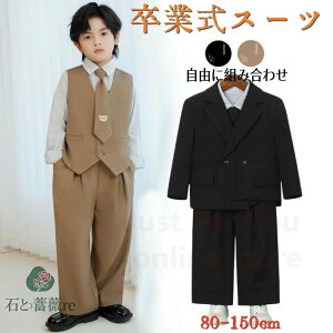 Ǝ X[c j̎q xr[X[c  x[W w qX[c \  ǂ q wZ tH[}X[c Ԃ LbYX[c ܎O NX[c tH[}  