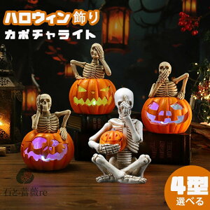 nEB J{`  Cg WbNI[^  XJ u pvL ڂ v  fR[V nEBObY  v[g G Cxg fBXvC 