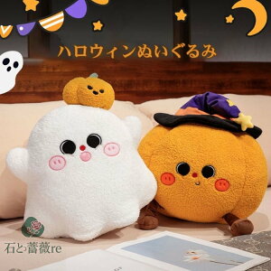 nEB ʂݐl` H ڂ J{` nEB[ ΂ ghost S[Xg  NbV ʂ CeA  ӂӂ fR[V Xl`  ʂ