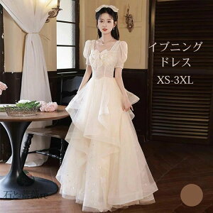 Vp uE J[hX CuCOhX OB hX [X p[eB[hX w l sAm t \ EGfBOhX fB[X O  񎟉 ԉ 