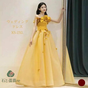 �C�G���[ ���F ���C�����b�h �C�u�j���O�h���X �p�[�e�B�[ �h���X �E�F�f�B���O�h���X �񎟉�h���X �����O�h���X ��l �s�A�m ���\�� ������ ���t�� �i��� �����O �J�N�e���h���X ���f�B