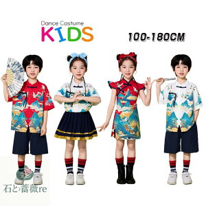    ؕ q _X ߑ Jt[ ZbgAbv LbY ̎q j̎q `Ci WY qbvzbv p ؕ Xg[g_Xߑ XJ[g pc  Vc V[gp