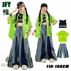 ̎q _X ߑ LbY HIPHOP O[ `[ߑ ΐF Opc  Vc  ؍ K-POP WY  ^Ngbv `bL ւo gbvX J[Spc ّf K[Y 