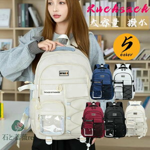 ʊw bN q w e fB[X Y bNTbN y @\ ʋ΃obO ٓ [ lC  2way obNpbN A4Ή PC   傫 jp Z 