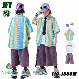 j̎q ̎q XgCv fjpc LbY _Xߑ  Vc  tVc gbvX n[tpc  ㉺Zbg ZbgAbv  _XEFA qbvzbv WY_