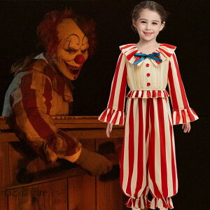 mVinnEB  q W[J[ sG RXv ߑ Xgbv I[C   nEB j̎q ̎q RX`[  w cosplay  ϑ o 