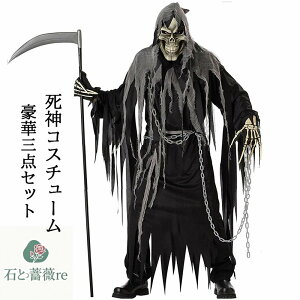 nEB RXv _ ߑ lp _  S[Xg }g O[u }XN I[C [u   Y RX`[ VN nEB[ o䌀 Cosplay RX`[