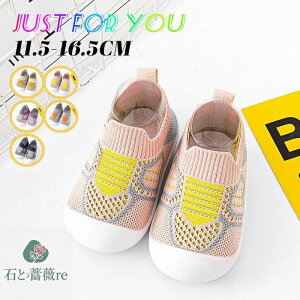 t@[XgV[Y xr[V[Y qC xr[ Xj[J[ V[Y C  LbY t bV C K jp  y o Ȃ ~ ₷  11cm 12cm 13c