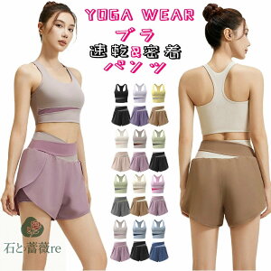 KEFA X|[cEFA fB[X ㉺Zbg 2_Zbg zbgK Zp p V[c gbvX Jbvt fB[X ZbgAbv 2_Zbg jOEFA V[gp