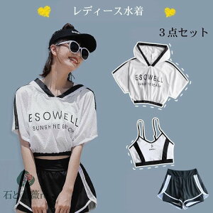 ubN zCg ̌^Jo[  fB[X M p bVK[h UVJbg 3_Zbg Zp[g 킢 w 傫TCY V[gpc 20 30  IoT