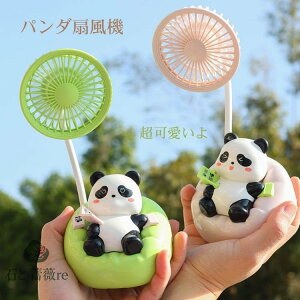 O[ sN p_ nfBt@ @ @ ~j@ 莝@ gѐ@ USB[d  ^ 莝 |[^u |[^u@ ^@  y p R