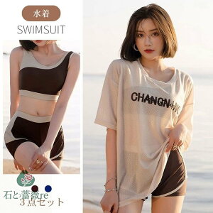 u[ R[q[F ̌^Jo[  fB[X M p bVK[h UVJbg 3_Zbg Zp[g 킢 w 傫TCY V[gpc }} 20 30 40 50 60