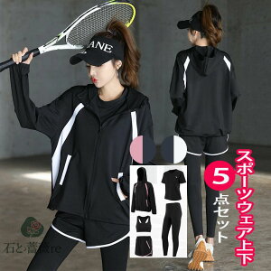 fB[X X|[cEFAZbg ㉺5_Zbg g[jO EFAZbg X|[cEFA fB[X Zbg ㉺Zbg jO EH[LO gbvX pc WPbg tBbg