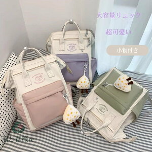 bNTbN bN fB[X w w Z w ʋ e XN[obO y fCpbN  ʊw obN ΂ Jo A4 PC l rWlX  lC s ʊw 