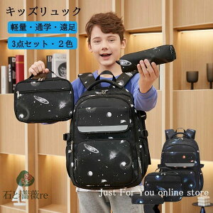 bN q bNTbN e y ʊw s LbY bN q 3_Zbg yP[X ٓobO ̎q j̎q qǂ q AEghA ΂ Ro[X JWA  