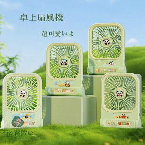 p_ ~j@ gѐ@ ItBXt@ @ ㏬^@ USB[d ȒP  ^ 莝 |[^u nfBt@ |[^u@ ^@  y p 