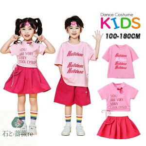 sN [Y TVc ~jXJ[g `AK[ LbY _Xߑ q   XJ[g Zp V[c M ̎q j̎q JWA HIPHOP JAZZ ct c c \ 