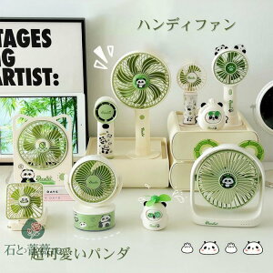 p_ nfBt@ ~j@ gѐ@ USB[d  ^ 莝 |[^u @ |[^u@ ^@  y p RpNg ʋ ʊw  ҏ΍ us