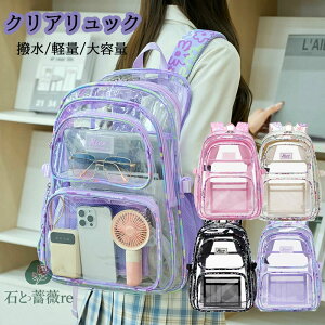 obN NA bNTbN fCobO ɃbN ɃobO Ƀo  obO Jo bN 킢  C v[ y e PVC  Vv  s v[g 