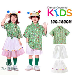 O[ zCg ԕ Vc ~jXJ[g `AK[ LbY _Xߑ q   bVXJ[g Zp V[c ̎q j̎q HIPHOP JAZZ ct c c \ 