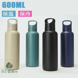  XeX{g V[X }O{g @r ۉ ۗ Y_Ή Wt 600ml nh gт₷ ۉ͂  Y_ r[ AEghA K X|[c v[g 