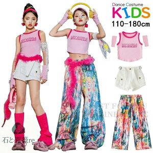 }`J[ ւoxXg A[Jo[t K[Y ̎q LbY _Xߑ qbvzbv ZbgAbv q sN   gbvX pc ؍ k-pop jazz `AK