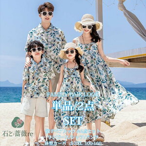 O[ zCg u[ yAbN eqyA eqR[f Vc t ԕ s[X NR[f nCߑ |Pbgt ̓ s Ƒ t@~[ Zpc  }}  j