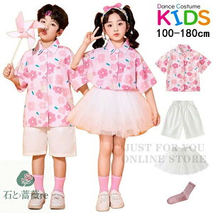 sN zCg ԕ bVXJ[g LbY_Xߑ ZbgAbv `AK[ q qbvzbv ̎q j̎q hiphop w   Vc Zp V[c ~jXJ[g 