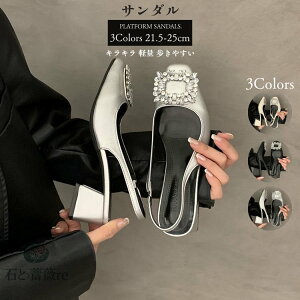  Vo[ x[W T_ fB[X ₷ EFfBOV[Y Ă΂ X|[cT_ T_ 4cm _Cht LL 􂦂 rT_ y ʋ X|[c 