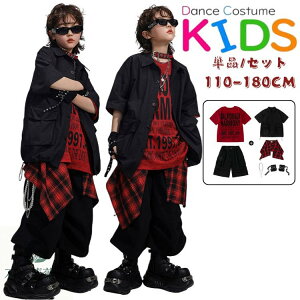 ubN bh Vc  LbY _Xߑ Pi ZbgAbv j̎q pcZbg `AK[ ANZT[tK o WY_X _X\ qbv|bv Popping locking