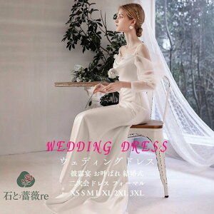 zCg EGfBOhX 񎟉hX ԉ   Ă΂ 傫TCY ̌^J[o  i EGfBOhX I  Cxg t \ tH[}hX IV