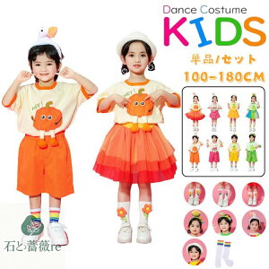  CG[ O[ sN IW LbY _X ߑ ZbgAbv q ̎q j̎q xCr[ Vc  `AK[ _Xߑ WY_X |bsO ʕ h X