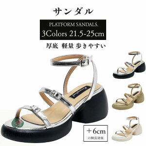 Vo[ O[ x[W X|[cT_ 6cm q[ T_ fB[X gAbv X|T RtH[g tbg y r[`T_ r C V[Y ₷ 